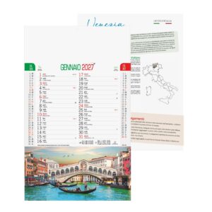 Paesaggi e città – Calendario Illustrato da parete cm 28,8×47 CI0012 Paesaggi e città - Calendario Illustrato da parete cm 28,8x47 CI0012
